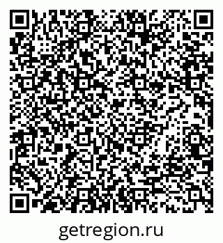 79066139072