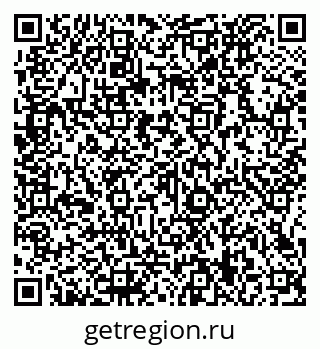79066139073