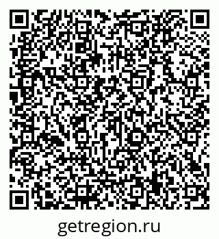 79066139075