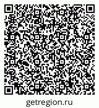 79066139087