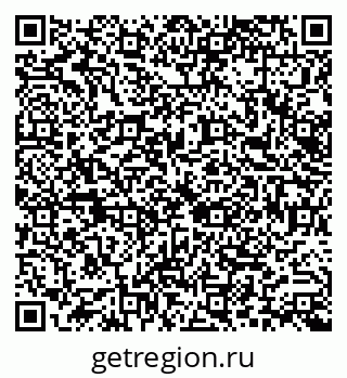 79066139090