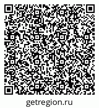 79066139110