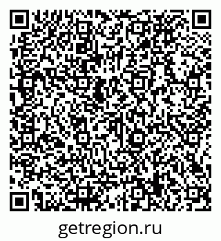 79066139117