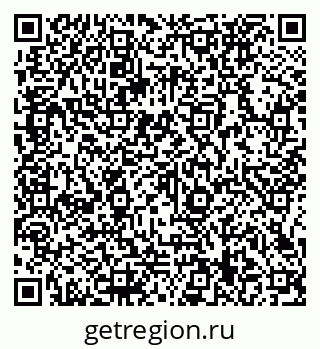 79066139121