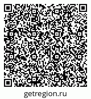 79066139137