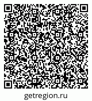 79066139139