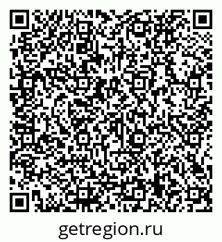 79066139140