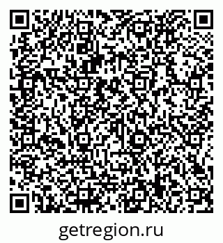 79066139173