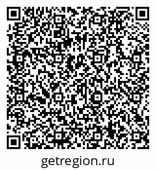 79066139180