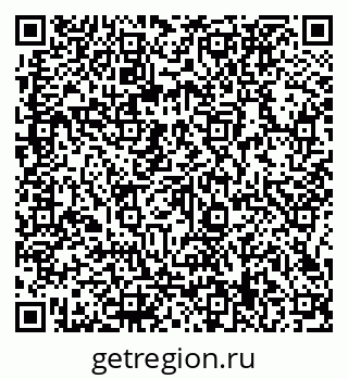 79066139185