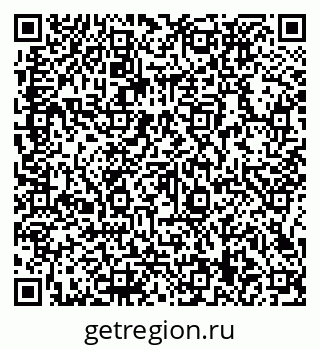 79066139190