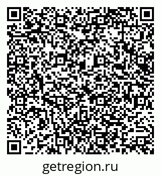 79066139193