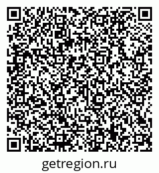 79066139200