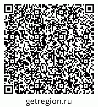 79066139210