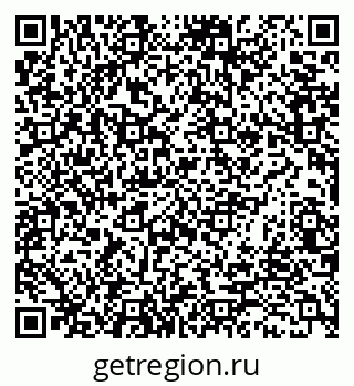 79066139217