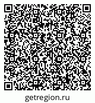 79066139247