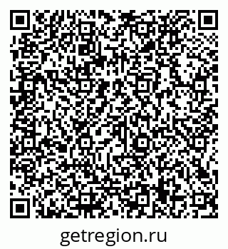 79066139259