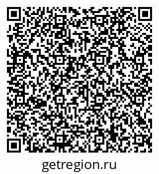79066139261