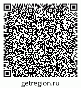 79066139262