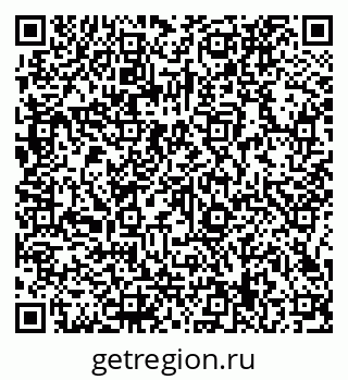79066139265