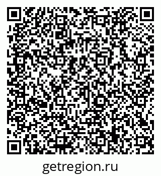 79066139275