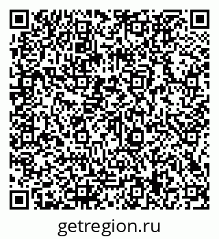 79066139281