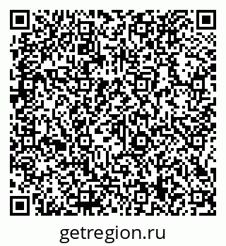 79066139370