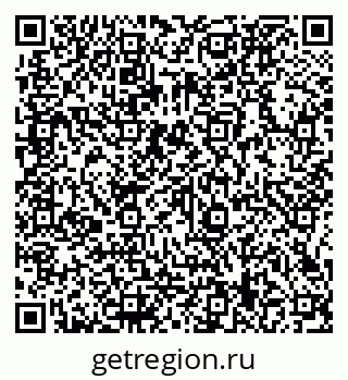 79066139381