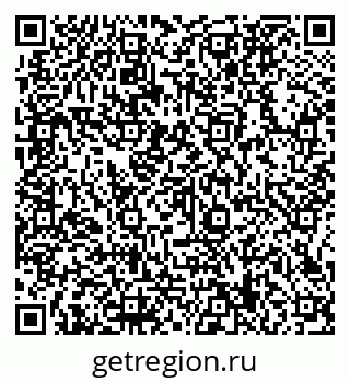 79066139387