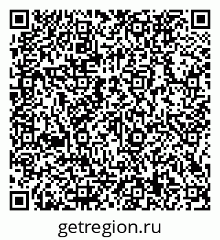 79066139424