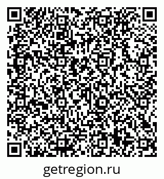79066139438