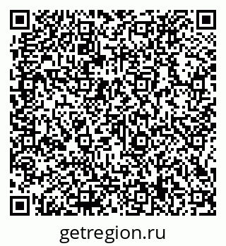 79066139455