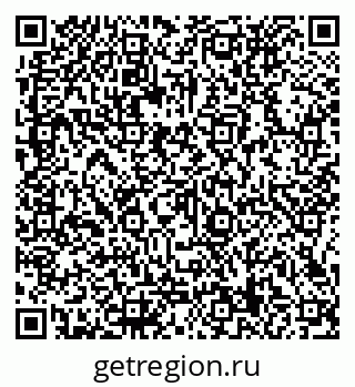 79066139456