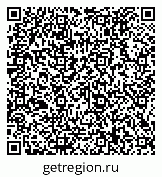 79066139475