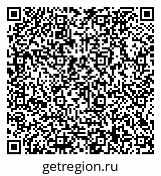 79066139481