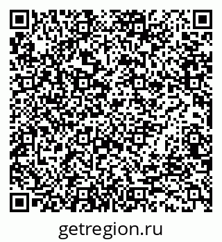79066139484