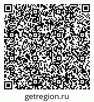 79066139485
