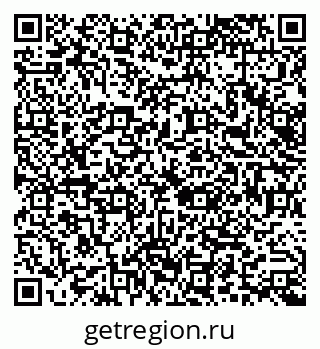 79066139486