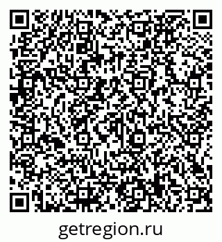 79066139487