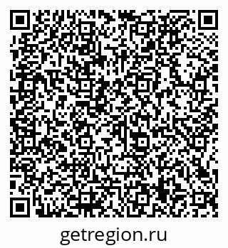 79066139490