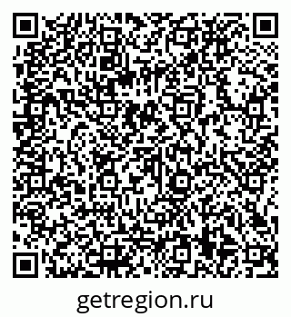 79066139518