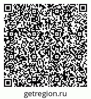 79066139523