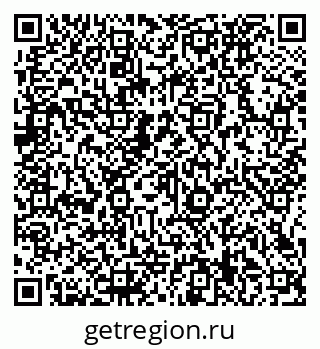 79066139525