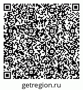79066139530