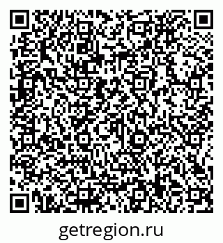 79066139533