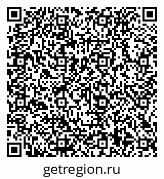 79066139538