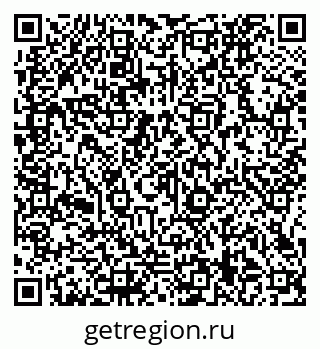 79066139561
