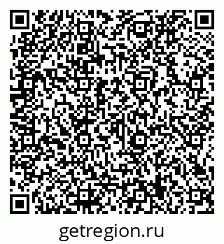 79066139647
