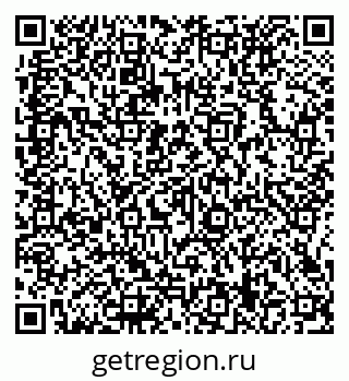 79066139651