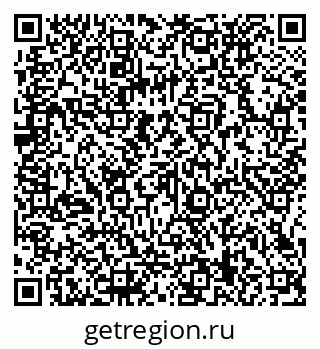 79066139654